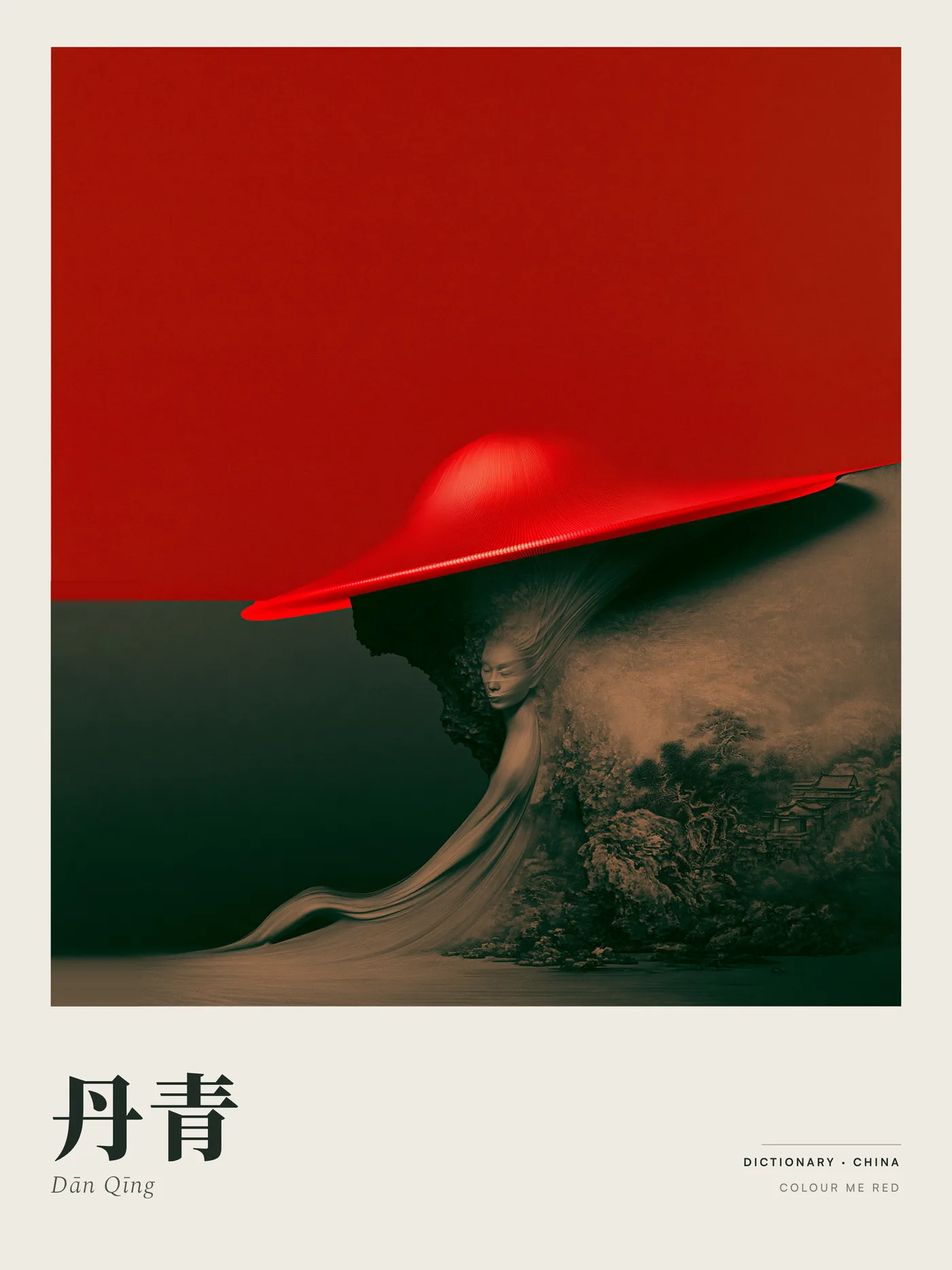 Dan Qing poster: a vermilion field above a sepia figure beneath a wide red hat.